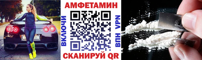 АМФ Premium  Сосногорск 