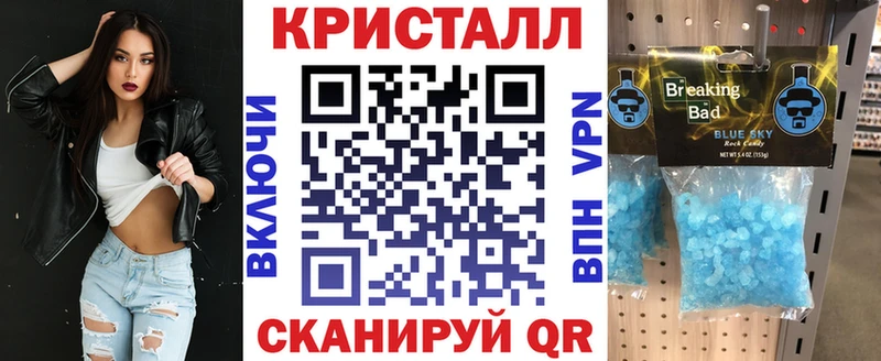 Амфетамин VHQ Сосногорск