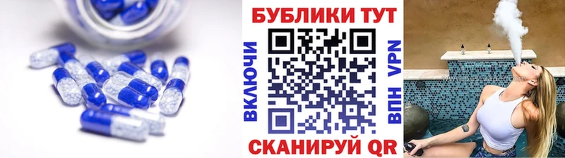 площадка официальный сайт Сосногорск Экстази круглые