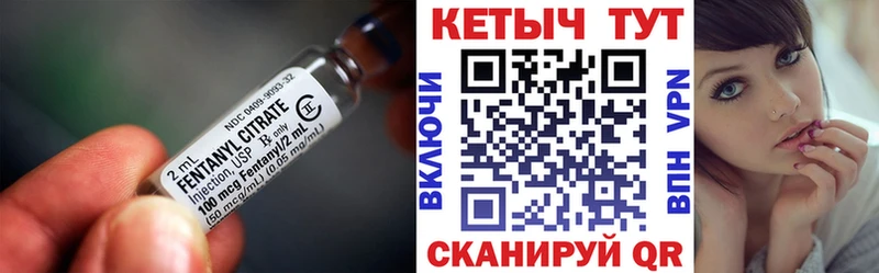 где купить   Сосногорск  КЕТАМИН ketamine 
