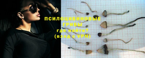 кокаин колумбия Бугульма