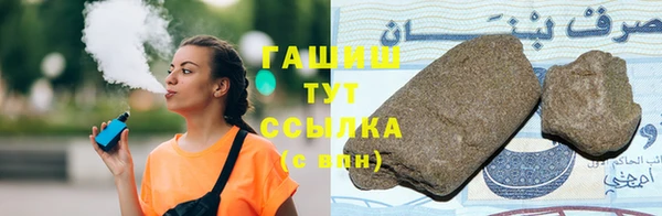 стаф Сясьстрой