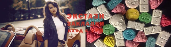 МДПВ Бронницы