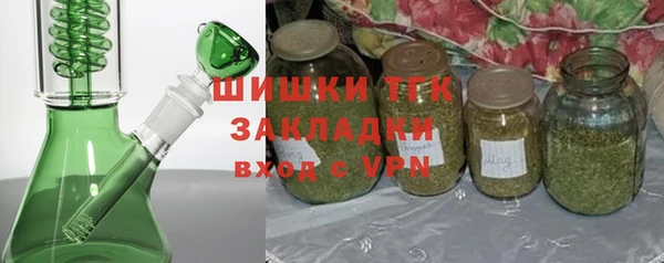 гидропоника Верея