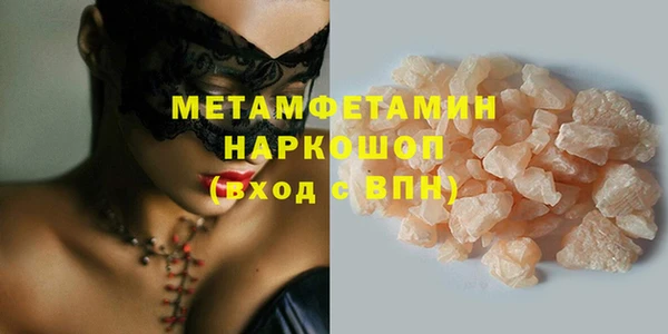 кокаин колумбия Бугульма