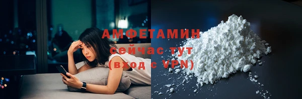 кокаин колумбия Бугульма