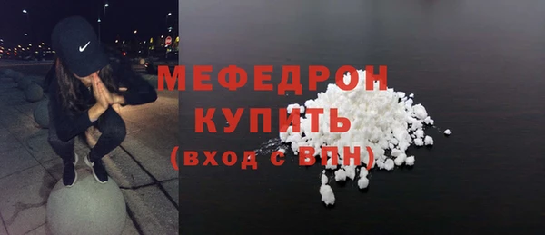 кокаин колумбия Бугульма