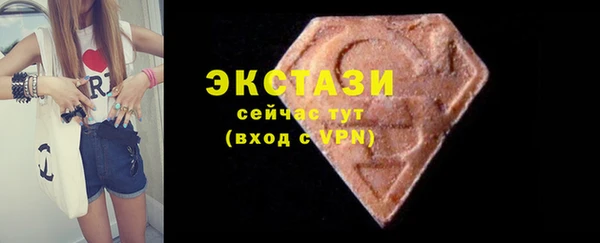 кокаин колумбия Бугульма