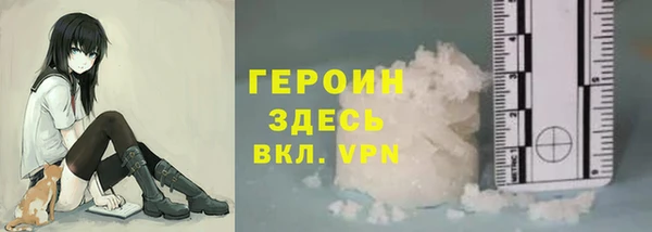 кокаин колумбия Бугульма