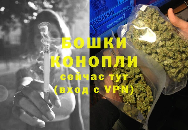 кокаин колумбия Бугульма
