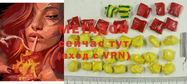 МДПВ Бронницы