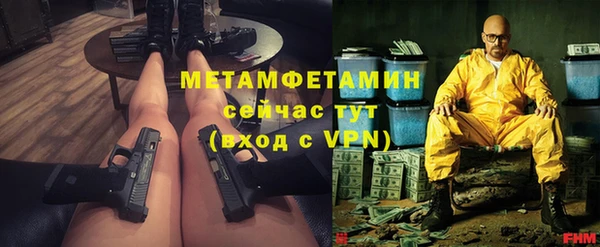 кокаин колумбия Бугульма
