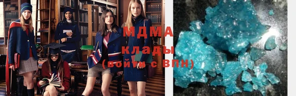 МДПВ Бронницы
