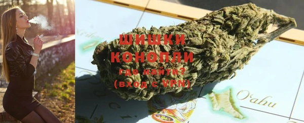 кокаин колумбия Бугульма