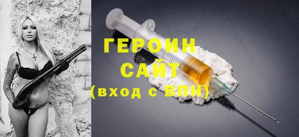 МДПВ Бронницы