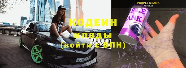 МДПВ Бронницы