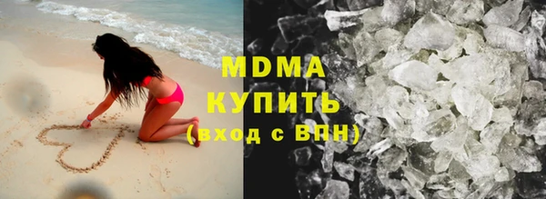 МДПВ Бронницы