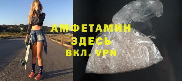 кокаин колумбия Бугульма
