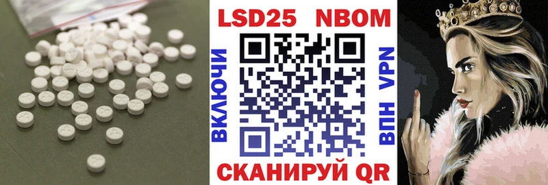 ЛСД экстази кислота Сосногорск