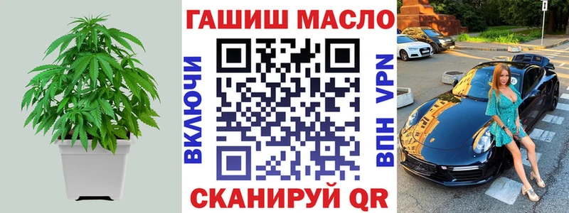 ТГК концентрат  Сосногорск 