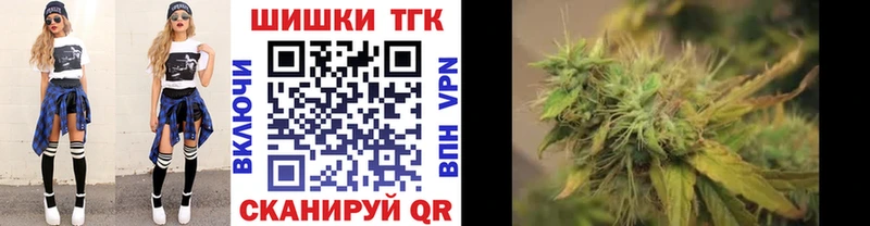 Каннабис MAZAR  shop наркотические препараты  Сосногорск  гидра вход 